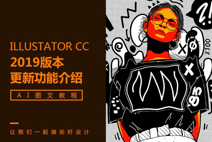顶流男星深夜密会神秘女子，疑似新恋情曝光引发全网热议