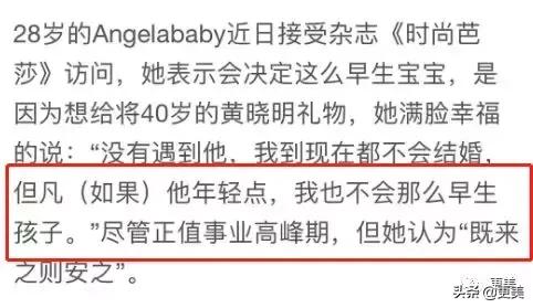 某高校辅导员与多名学生暧昧聊天记录外泄，校方介入调查